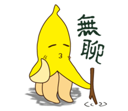 Fun together banana Friends sticker #8180302