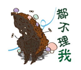 Fun together banana Friends sticker #8180305