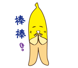 Fun together banana Friends sticker #8180312