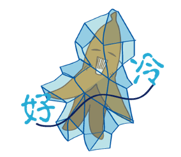 Fun together banana Friends sticker #8180315