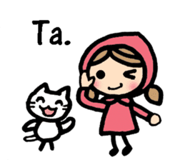 British Englsih with girl and cat sticker #8180339