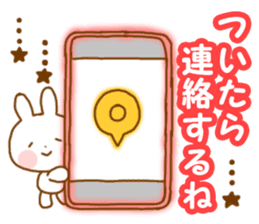 Usachan go out sticker #8180489