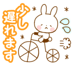 Usachan go out sticker #8180496