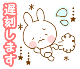 Usachan go out sticker #8180497
