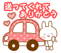 Usachan go out sticker #8180519