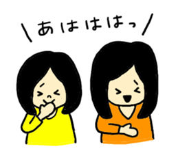 CLOSE FRIEND 2 sticker #8180693