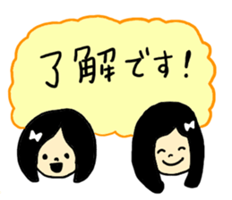 CLOSE FRIEND 2 sticker #8180698