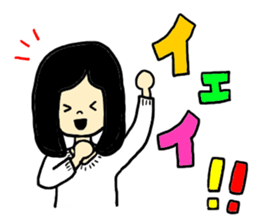 CLOSE FRIEND 2 sticker #8180700