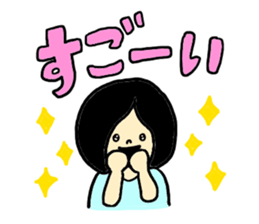 CLOSE FRIEND 2 sticker #8180701