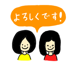 CLOSE FRIEND 2 sticker #8180704