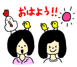 CLOSE FRIEND 2 sticker #8180705