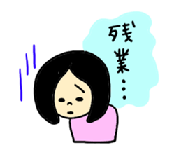 CLOSE FRIEND 2 sticker #8180708