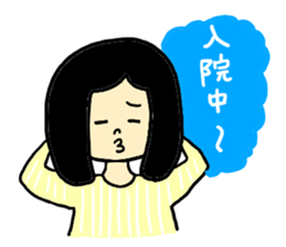 CLOSE FRIEND 2 sticker #8180709