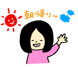 CLOSE FRIEND 2 sticker #8180710