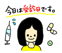 CLOSE FRIEND 2 sticker #8180711