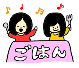 CLOSE FRIEND 2 sticker #8180716