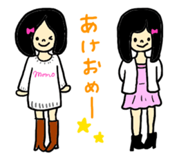 CLOSE FRIEND 2 sticker #8180717