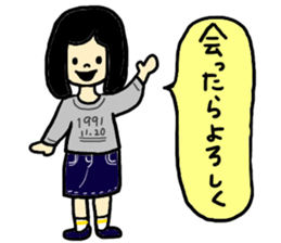 CLOSE FRIEND 2 sticker #8180719