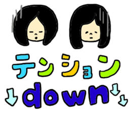 CLOSE FRIEND 2 sticker #8180724