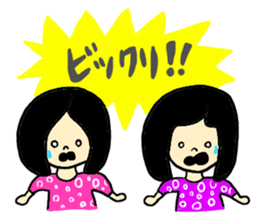 CLOSE FRIEND 2 sticker #8180725