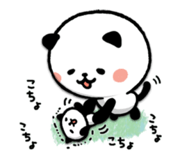 Kitty Panda4 sticker #8180892