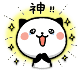 Kitty Panda4 sticker #8180924