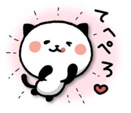 Kitty Panda4 sticker #8180927