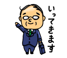 Two of father sticker #8180932