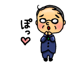 Two of father sticker #8180935