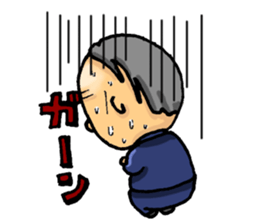 Two of father sticker #8180939