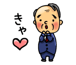 Two of father sticker #8180940