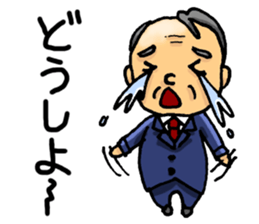 Two of father sticker #8180946