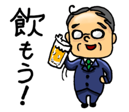 Two of father sticker #8180949