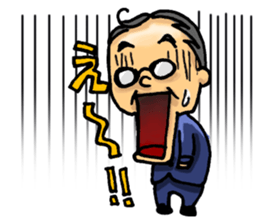 Two of father sticker #8180950