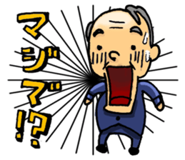 Two of father sticker #8180951