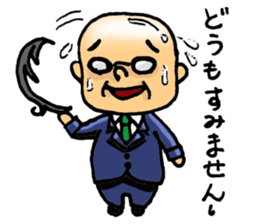 Two of father sticker #8180956