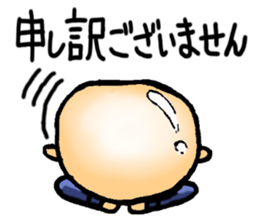 Two of father sticker #8180957