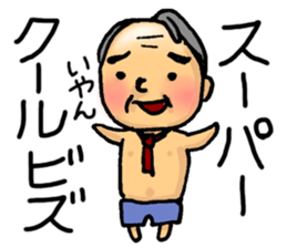 Two of father sticker #8180960