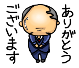 Two of father sticker #8180965