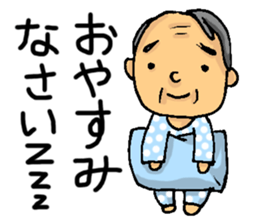 Two of father sticker #8180966