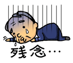 Two of father sticker #8180969