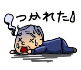 Two of father sticker #8180970