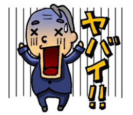 Two of father sticker #8180971