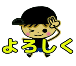 Loose and pretty IKEMEN 2 sticker #8181340