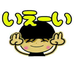 Loose and pretty IKEMEN 2 sticker #8181366