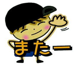 Loose and pretty IKEMEN 2 sticker #8181368