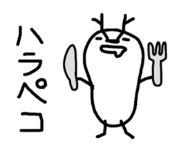 trevkun sticker sticker #8181379