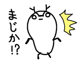 trevkun sticker sticker #8181396