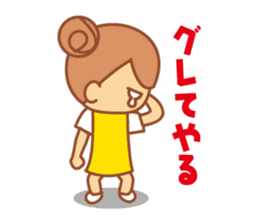 DANGOnoKO 3 Top Knot girl of little mean sticker #8181477