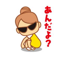 DANGOnoKO 3 Top Knot girl of little mean sticker #8181478